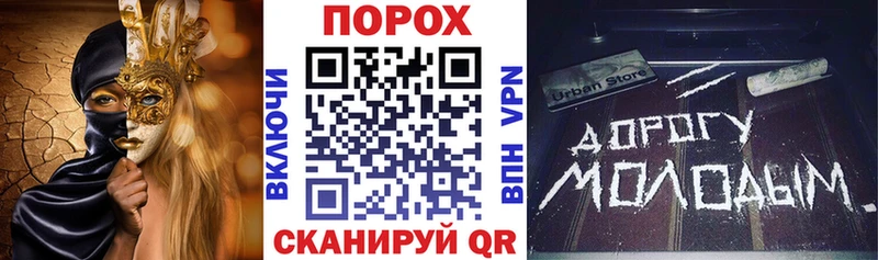 как найти наркотики  Барабинск  kraken зеркало  АМФ Розовый 