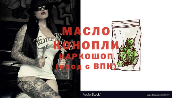 а пвп мука Няндома