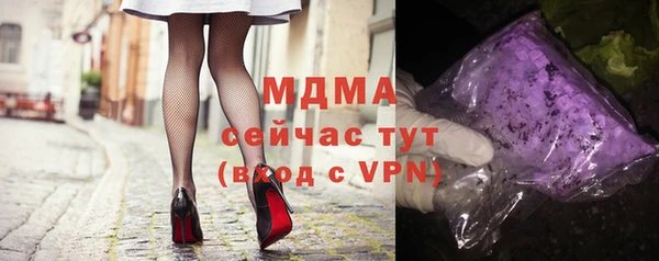 стаф Остров