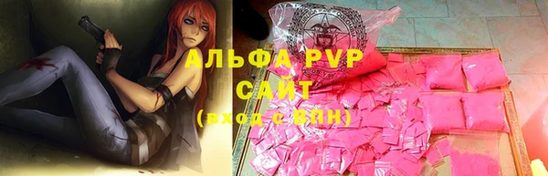 стаф Остров