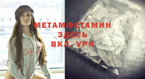 стаф Остров