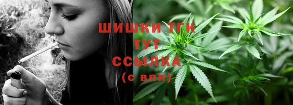 стаф Остров