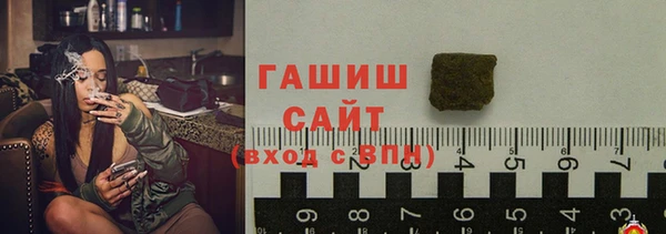 мет Осташков