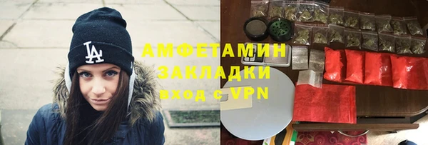 мет Осташков