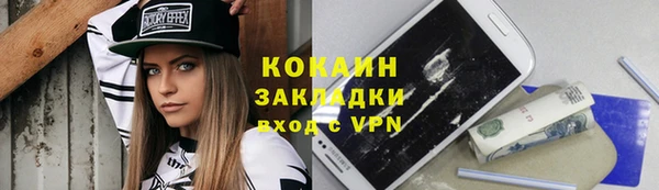 стаф Остров