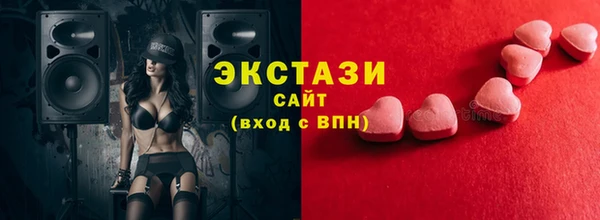 стаф Остров