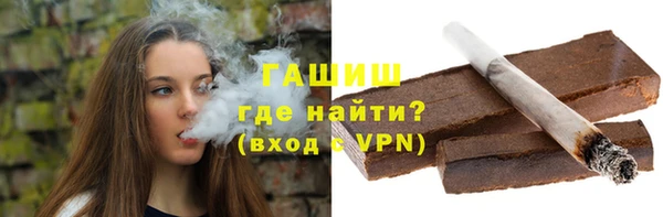 мет Осташков
