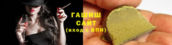 стаф Остров