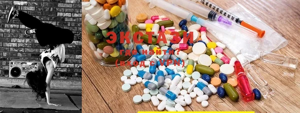 мет Осташков