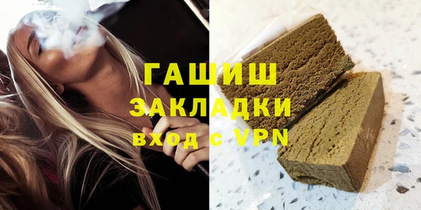 стаф Остров