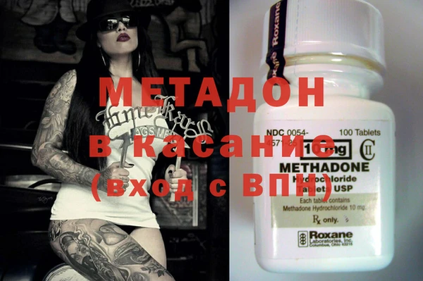 стаф Остров
