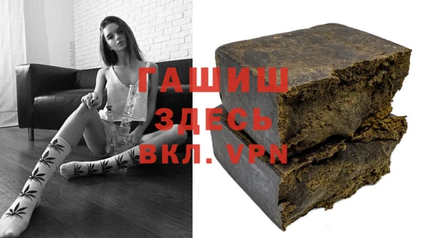 стаф Остров
