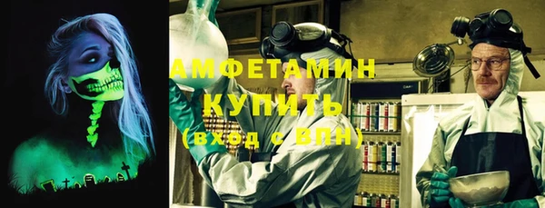 стаф Остров