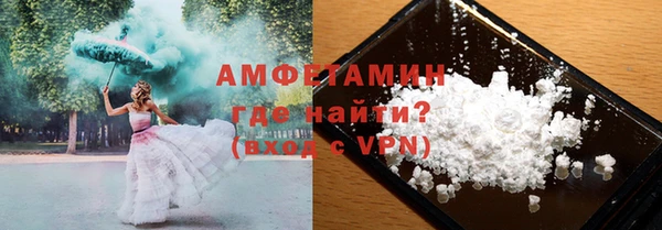 мет Осташков