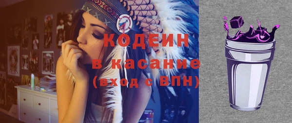 мет Осташков