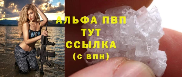 стаф Остров
