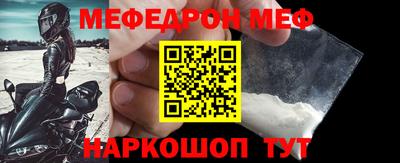 а пвп мука Изобильный