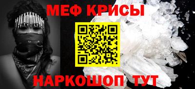 героин Ипатово