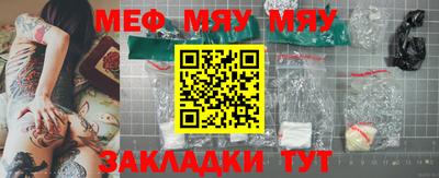 героин Ипатово