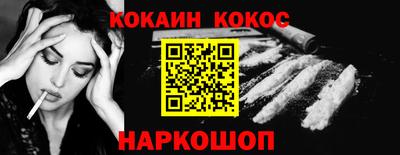 а пвп мука Изобильный