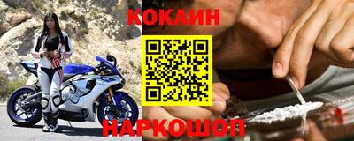 героин Ипатово