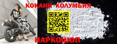 а пвп мука Изобильный