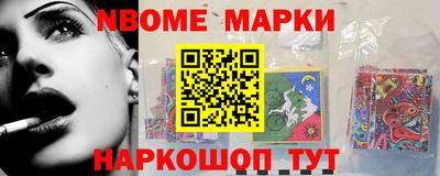 мефедрон VHQ Ирбит