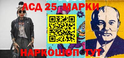 героин Ипатово