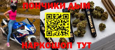 мефедрон VHQ Ирбит