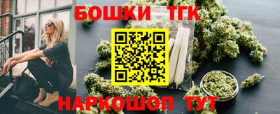 героин Ипатово