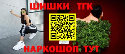 мефедрон VHQ Ирбит
