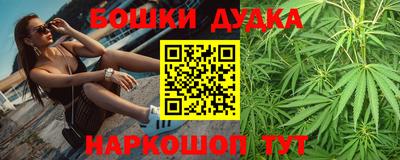 мефедрон VHQ Ирбит