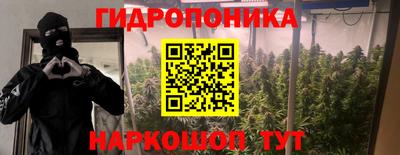 а пвп мука Изобильный