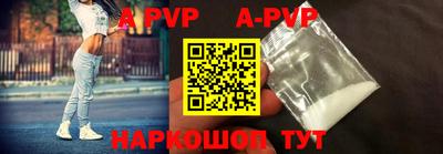 мефедрон VHQ Ирбит