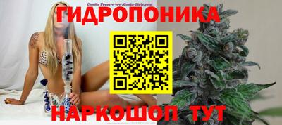 мефедрон VHQ Ирбит