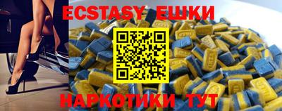 мефедрон VHQ Ирбит