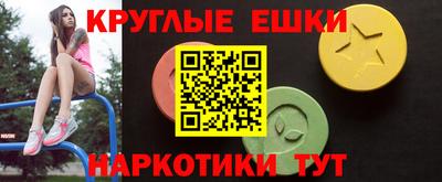а пвп мука Изобильный