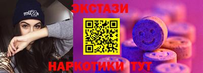 а пвп мука Изобильный