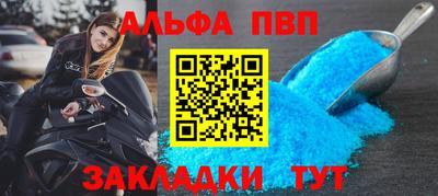мефедрон VHQ Ирбит