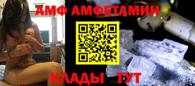 мефедрон VHQ Ирбит