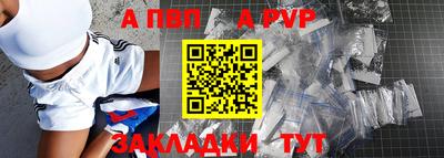 мефедрон VHQ Ирбит