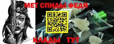 а пвп мука Изобильный