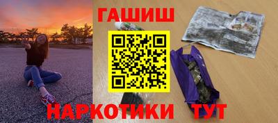 мефедрон VHQ Ирбит
