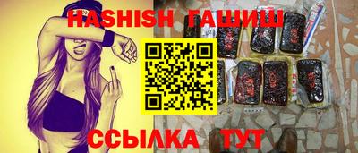 а пвп мука Изобильный