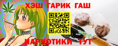 а пвп мука Изобильный