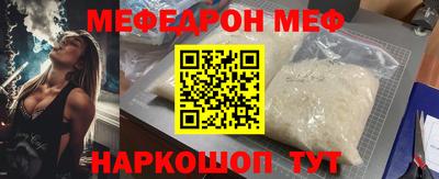 героин Ипатово