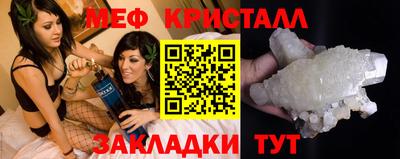 а пвп мука Изобильный