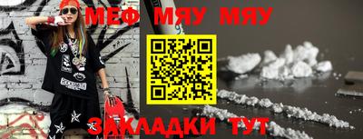 а пвп мука Изобильный
