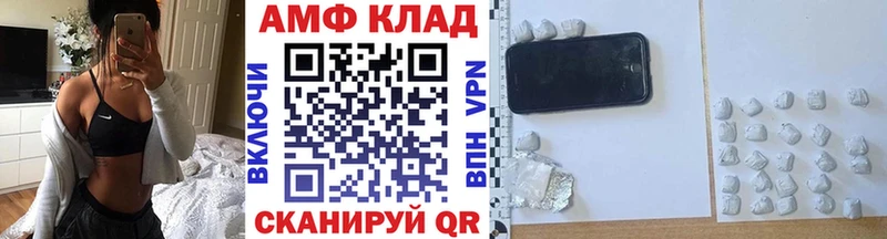 mega рабочий сайт  Барабинск  МЕТАМФЕТАМИН кристалл 