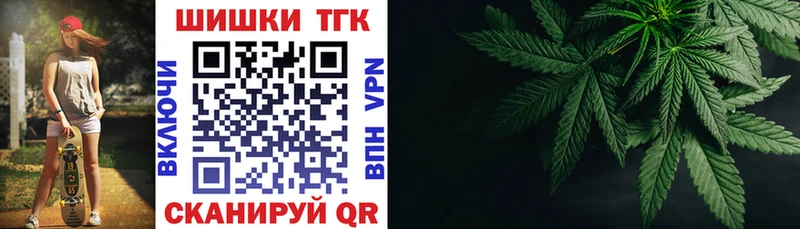 blacksprut маркетплейс  Барабинск  Каннабис индика 